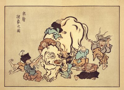 Monges cegos examinam um elefante de Hanabusa Itcho