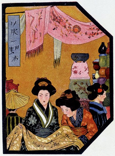 Jovens japoneses em lojas de seda - em "boneca japonesa" de Félicien Champsaur, doente. Hanafusa Itcho, Paris de Hanabusa Itcho