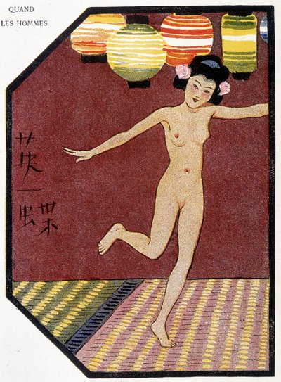 Jovens japoneses dançando nus - em "boneca japonesa" de Félicien Champsaur, doente. Hanafusa Itcho, Paris de Hanabusa Itcho