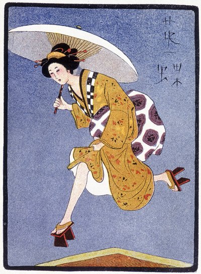 Jovens japoneses correndo na chuva - em "boneca japonesa" de Félicien Champsaur, doente. Hanafusa Itcho, Paris de Hanabusa Itcho