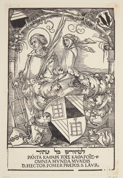 Ekslibris de Hector Pömer de Hans Sebald Beham