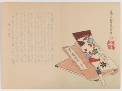 Battledore, Peteca e Livro, c.Prima 1860 (impressão em xilogravura; formato horizontal Chûban yoko-e) de Hanzan Matsukawa