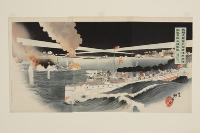 Nossos Destruidores Lutaram Ferozmente contra os Navios Inimigos Fora do Porto Arthur e Derrotaram a Frota Inimiga no Amanhecer de 13 de Abril de Harada Kōkyo