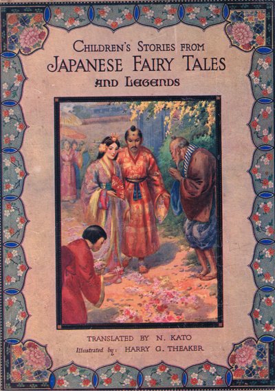 Capa (litografia) de Harry George Theaker