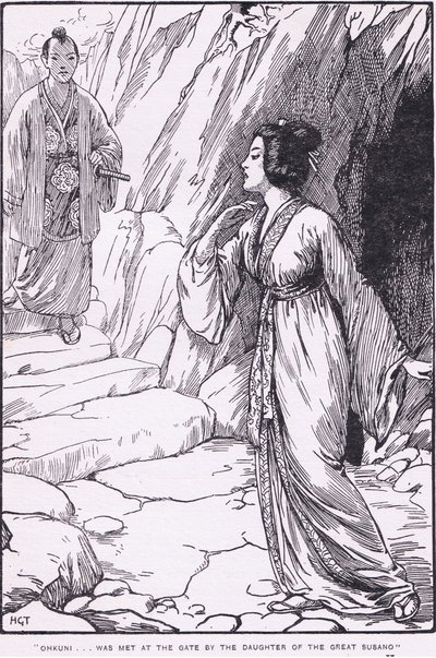 Okhuni foi recebido no portão pela filha do grande Susano (de Susano e Ohkuni) (litografia) de Harry George Theaker