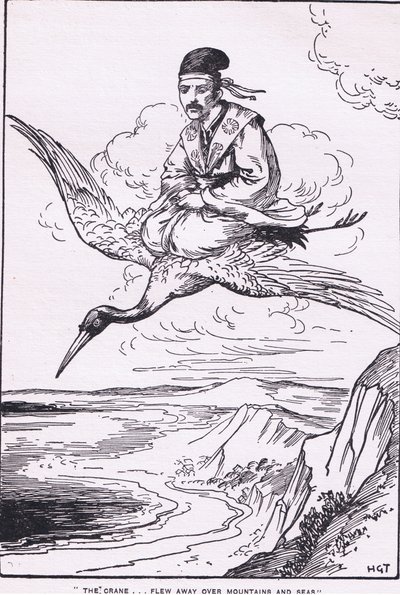 O grou voou sobre montanhas e mares (da História de Sentaro) (litografia) de Harry George Theaker