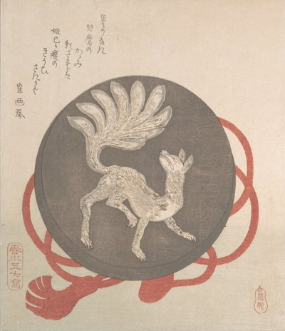 Espelho com o desenho de uma raposa de nove caudas, final do século 18 e início do século 19. de Harukawa Goshichi