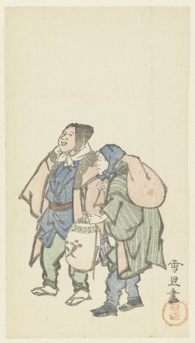 Caminhada Noturna de Hasegawa Settan