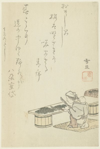 Mulher a cortar algas marinhas de Hasegawa Settan