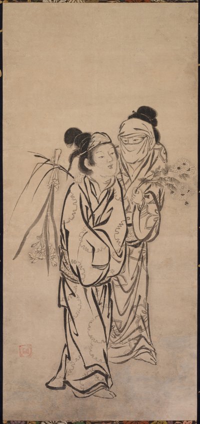 Um casal de Hasegawa Soen