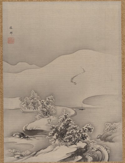 Lago e Calçada, c. 1885-89. de Hashimoto Gaho