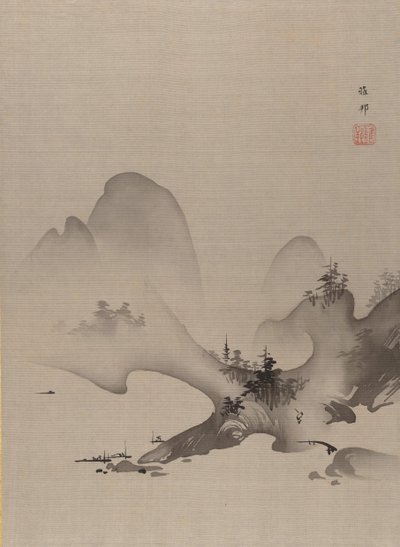 Lago e Montanhas, c. 1885-89. de Hashimoto Gaho