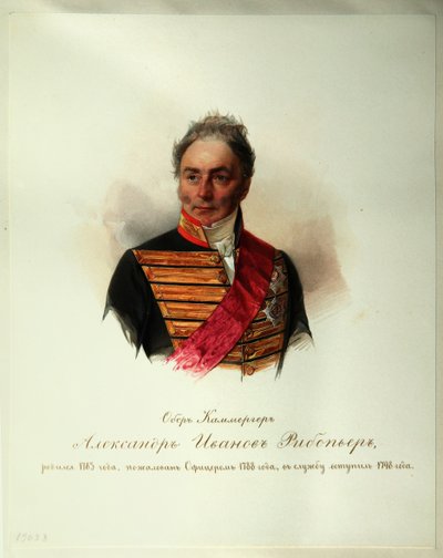 Retrato de Alexander Ivanovich Ribeaupierre 1781-1865 Do álbum dos guardas imperiais de cavalos, 1846-1849 de Hau