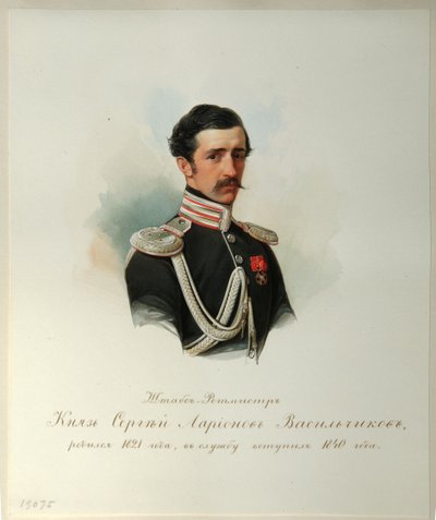 Retrato do conde Sergey Illarionovich Vasilchikov 1822-1860 Do álbum da Guarda Imperial do Cavalo, 1846-1849 de Hau