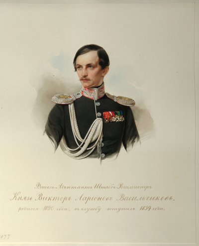 Retrato do conde Viktor Illarionovich Vasilchikov 1820-1878 Do álbum da Guarda Imperial do Cavalo, 1846-1849 de Hau