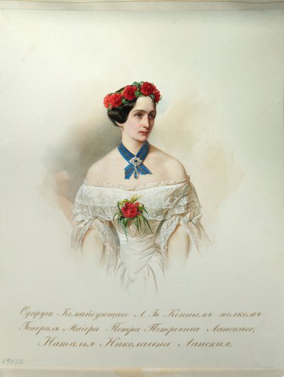 Retrato de Natalia Pushkina-Lanskaya Do álbum dos guardas imperiais de cavalos, 1846-1849 de Hau