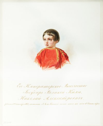 Retrato de Tsarevich Nicholas Alexandrovich da Rússia 18431865 Do álbum dos guardas imperiais de cavalos, 1846-1849 de Hau