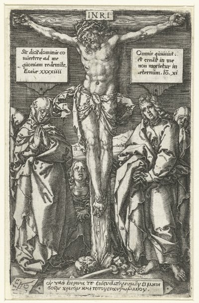 Cristo na cruz de Heinrich Aldegrever