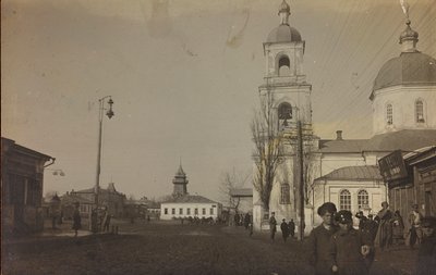 Primeira Guerra Mundial: a "Ucrânia nos anos 1914-1916 durante a invasão do exército alemão". Vista de uma cidade (foto a p/b) de Heldenfriedhof Dsessentniki (attr. to)