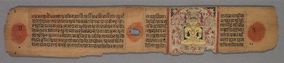 Folha de um manuscrito Jain: Yoga-shastra: Jina Shantinatha Amarela Sentada, 1279. de Hemachandra