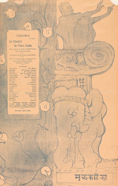 A carroça de terracota de Henri de Toulouse-Lautrec