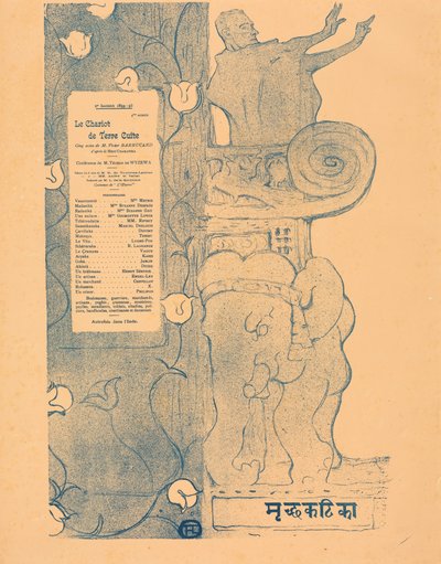 O carro de terracota de Henri de Toulouse-Lautrec