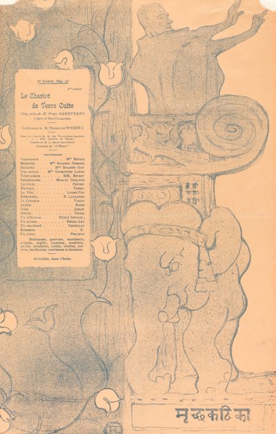 O carrinho de terracota de Henri de Toulouse Lautrec