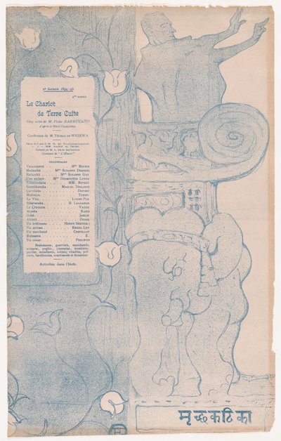 Playbill para Le Chariot de Terre Cuite The Little Clay Cart, 1895., 1895. de Henri de Toulouse Lautrec