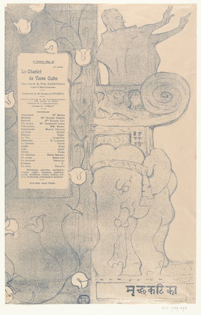 Programa para a peça Le chariot de terre cuite com o ator Felix Fénéon em pé na varanda acima do elefante indiano Programa para Le chariot de terre cuite de Henri de Toulouse Lautrec