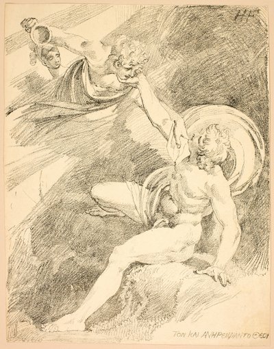 Celestial Ganimedes, placa XV da segunda edição de Espécimes de Poliautografia de Johann Heinrich Füssli