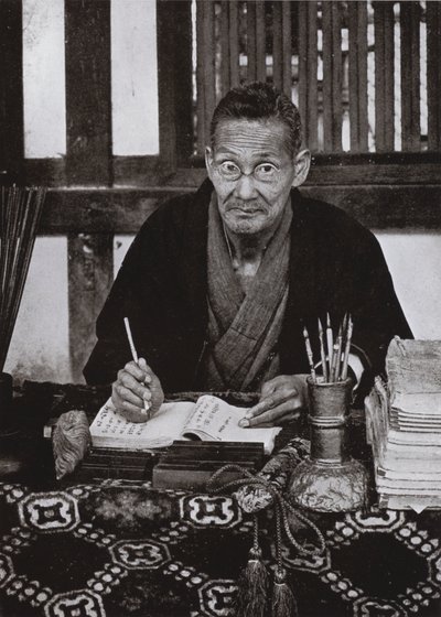 Retrato de uma Uranaisha (foto a p/b) de Herbert Ponting