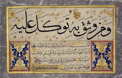 Folha de álbum de um Muraqqa de Hafiz Osman (MIK I. 1985.11.10) de Hafız Osman