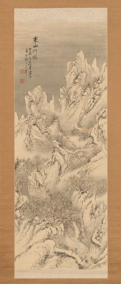 Viajantes em Cold Mountains, 1859. de Hine Taizan