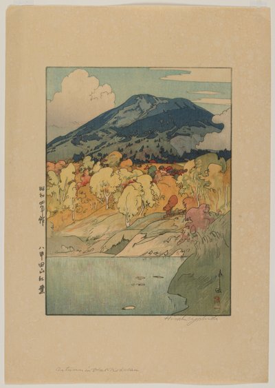 Outono em Hakkodasan, era Showa de Hiroshi Yoshida