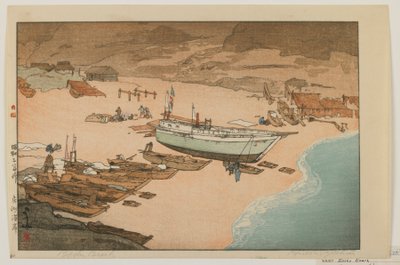 Urso procurado, caligrafia Ella de Hiroshi Yoshida