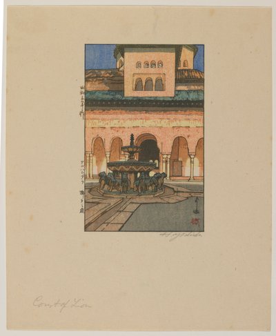 Tribunal de Leões, Alhambra, era Showa de Hiroshi Yoshida