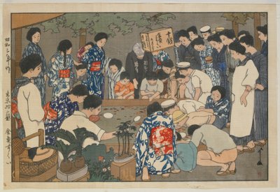Pesca de peixes dourados, era Showa de Hiroshi Yoshida