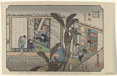 Akasaka Nº 37. Akasaka: um dos cinquenta e três lugares notáveis em Tokaido, pintado por Hiroshige (título no objeto) De Tôkaidô van Hiroshige (título da série) Hiroshige no fude Tôkaidô (título da série no objeto) de Hiroshige (I) , Utagawa