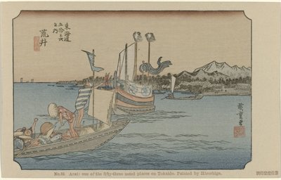 Arai Nº 32. Arai: um dos cinquenta e três lugares notáveis em Tokaido, pintado por Hiroshige (título no objeto) De Tôkaidô van Hiroshige (título da série) Hiroshige no fude Tôkaidô (título da série no objeto) de Hiroshige (I) , Utagawa