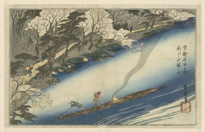 Arashiyama em plena floração
Arashiyama manka (título sobre o objecto)
Lugares famosos em Quioto (título da série)
Kyoto meisho no uchi (título da série sobre o objecto) de Hiroshige (I) , Utagawa