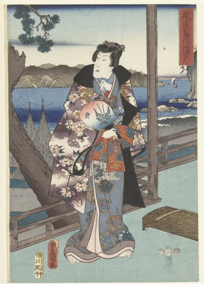 De EGante Príncipe Genji Tesuma Furyu Genji Suma de Hiroshige (I) , Utagawa