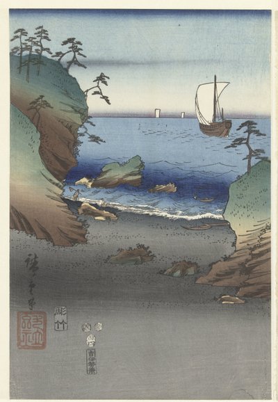 De EGante Príncipe Genji Tesuma Furyu Genji Suma de Hiroshige (I) , Utagawa