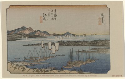 Eijiri Nº 19. Yejiri: um dos cinquenta e três lugares notáveis em Tokaido, pintado por Hiroshige De Tôkaidô van Hiroshige (título da série) Hiroshige no fude Tôkaidô (título da série no objeto) de Hiroshige (I) , Utagawa