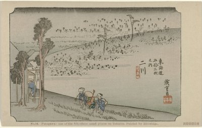 Futagawa
N.º 34. Futagawa: um dos cinquenta e três lugares assinalados no Tokaido, pintado por Hiroshige (título sobre o objecto)
De Tôkaidô van Hiroshige (título da série)
Hiroshige no fude Tôkaidô (título da série sobre o objecto) de Hiroshige (I) , Utagawa