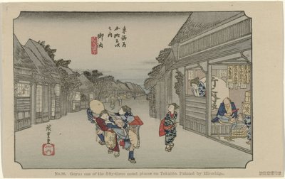 Goyu
N.º 36. Goyu: um dos cinquenta e três lugares assinalados no Tokaido, pintado por Hiroshige (título sobre o objecto)
De Tôkaidô van Hiroshige (título da série)
Hiroshige no fude Tôkaidô (título da série sobre o objecto) de Hiroshige (I) , Utagawa