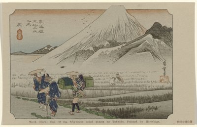 Hara
N.º 14. Hara: um dos cinquenta e três lugares notados no Tokaido. Pintado por Hiroshige (título sobre o objecto)
De Tôkaidô van Hiroshige (título da série)
Hiroshige no fude Tôkaidô (título da série sobre o objecto) de Hiroshige (I) , Utagawa