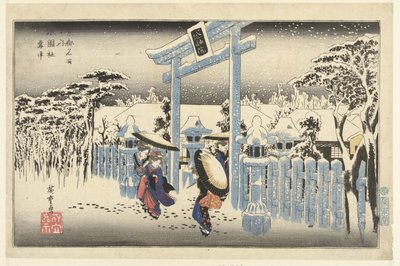 O santuário de Gion na neve
Gionsha setchu (título sobre o objecto)
Lugares famosos em Quioto (título da série)
Kyoto meisho no uchi (título da série sobre o objecto) de Hiroshige (I) , Utagawa
