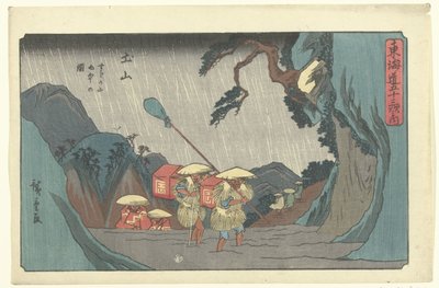 Estação Het Tsuchiyama
Tsuchiyama (título sobre o objecto)
De 53 estações van de Tokaido (título da série)
Tokaido gojusan tsugi no uchi (título da série sobre o objecto) de Hiroshige (I) , Utagawa