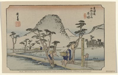 Hiratsuka Nº 8. Hiratsuka: um dos cinquenta e três lugares notáveis ​​em Tokaido. Pintado por Hiroshige. (título no objeto) De Tôkaidô van Hiroshige (título da série) Hiroshige no fude Tôkaidô (título da série no objeto) de Hiroshige (I) , Utagawa