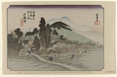 Ishiyakushi Nº 45. Ishiyakushi: um dos cinquenta e três lugares notáveis em Tokaido, pintado por Hiroshige (título no objeto) De Tôkaidô van Hiroshige (título da série) Hiroshige no fude Tôkaidô (título da série no objeto) de Hiroshige (I) , Utagawa